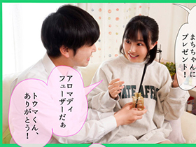 綺麗好きだった僕の彼女は悪臭漂うゴミ部屋で中年おやじに中出しされまくってボロボロに汚された 幾田まち サンプル動画サムネイル